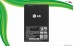 باتری ال جی اوپتیموس ال 7 اصلی LG Optimus L7 P705 Battery BL-44JH
